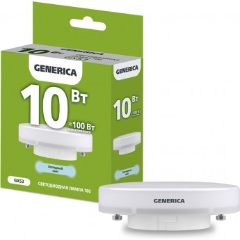 Лампа светодиодная IEK GENERICA T80 таблетка 10Вт 230В 6500К GX53 Лампа светодиодная IEK GENERICA T80 таблетка 10Вт 230В 6500К GX53